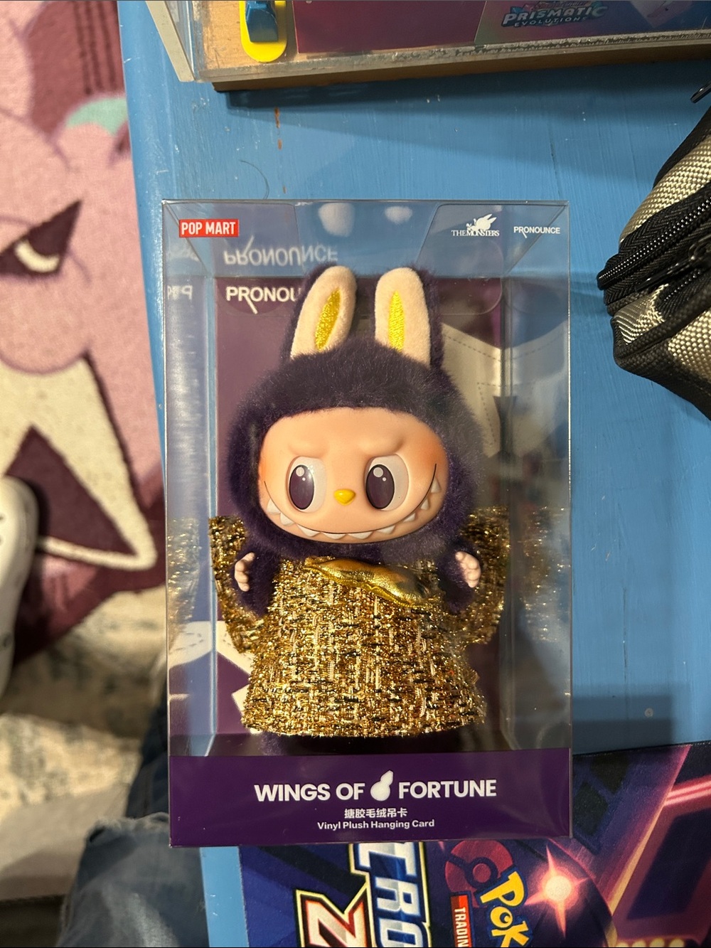 Pop Mart Wings of Fortune Plush Figure in Purple with Gold Outfit
